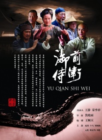 欧美第一网站