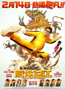 欧美第一网站